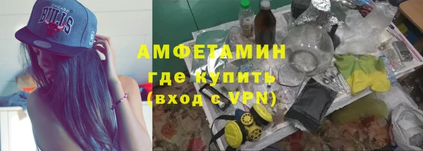 гидропоника Балабаново